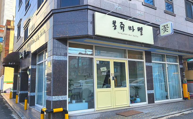 쥬마벨 이미지