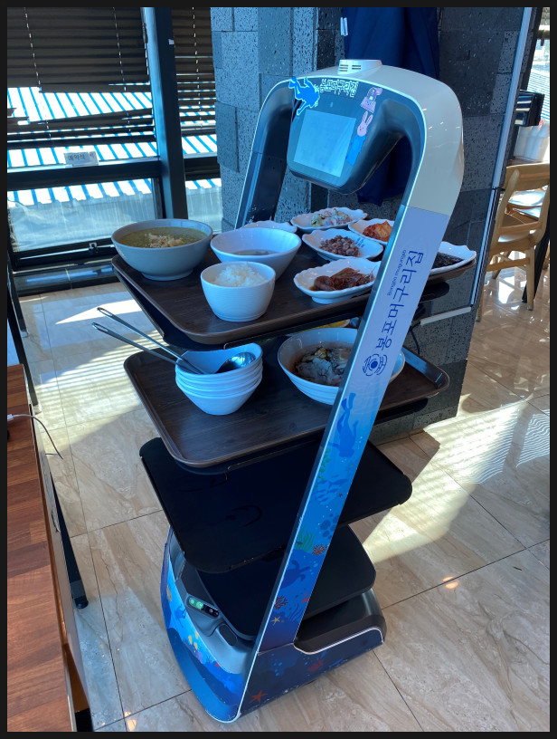 동현맛집 이미지