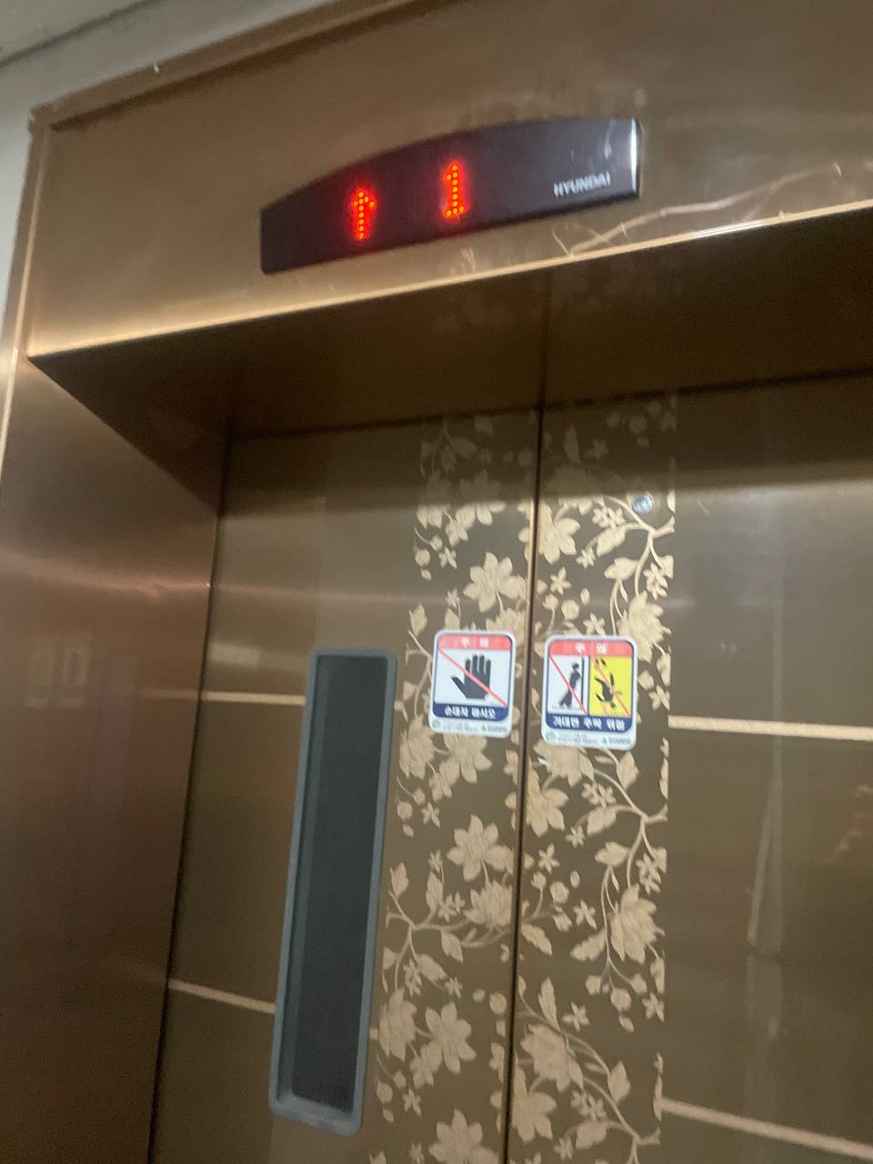수정청소종합관리 이미지
