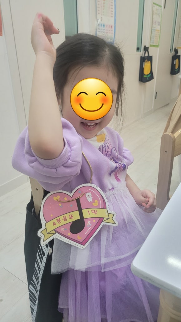 초***류(주) 이미지