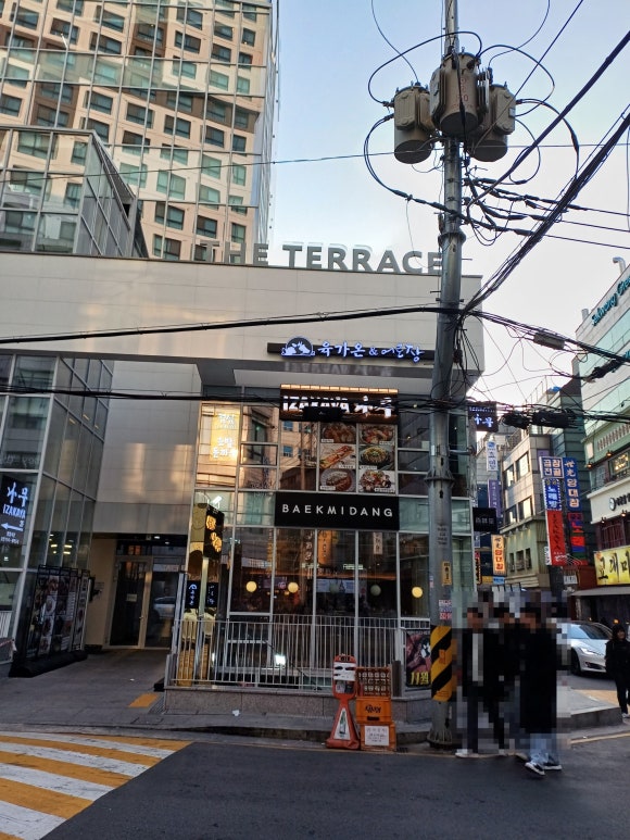 육가온&어로장 교대 이미지