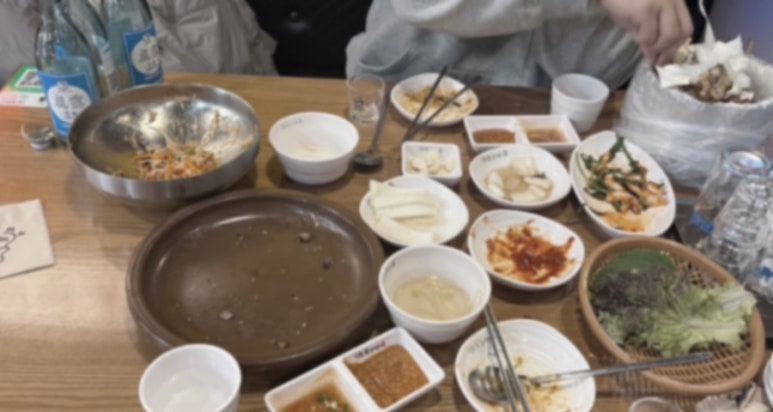 육감만족원종점 이미지
