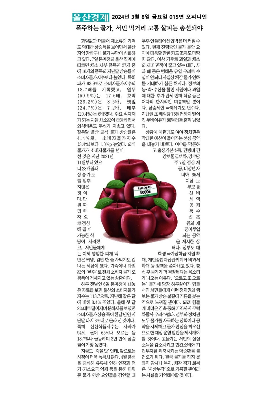 오늘의한우 이미지