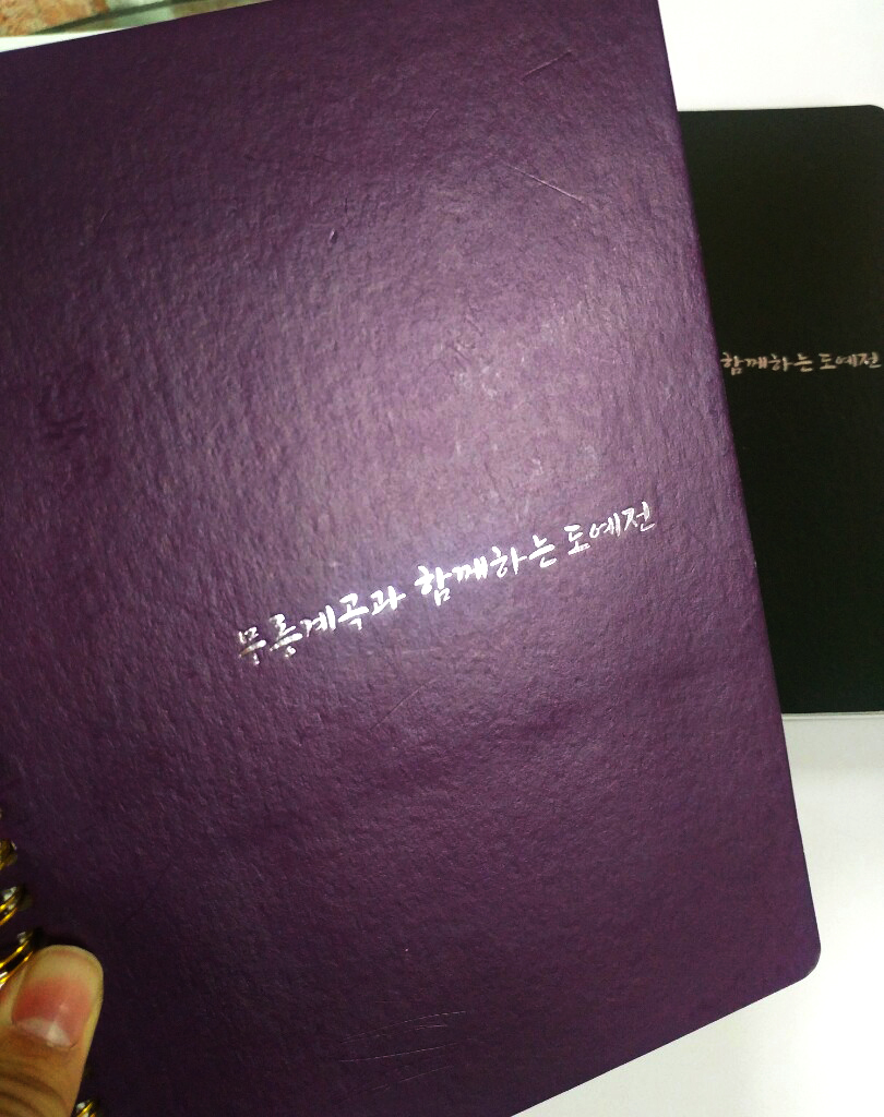 승우문화사 이미지