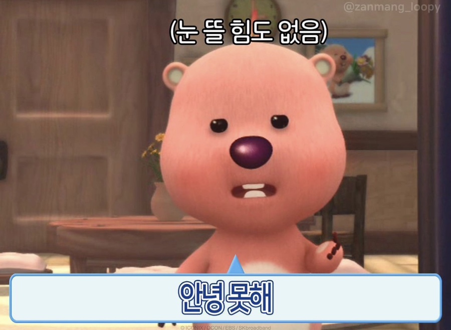 횟집106 이미지