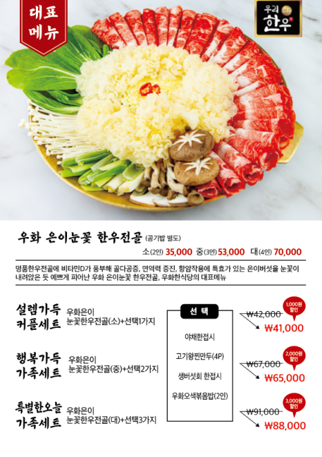 카페우화 이미지