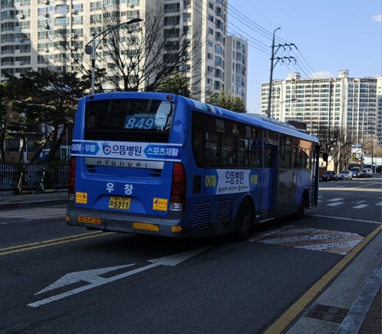 우창광고 이미지