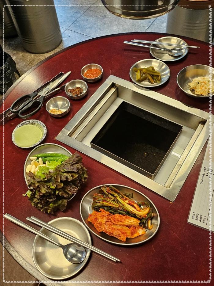 연남고집 이미지