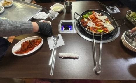 빛고을세탁 이미지