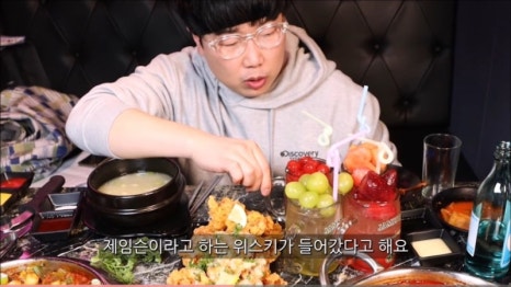 스마일포차 이미지