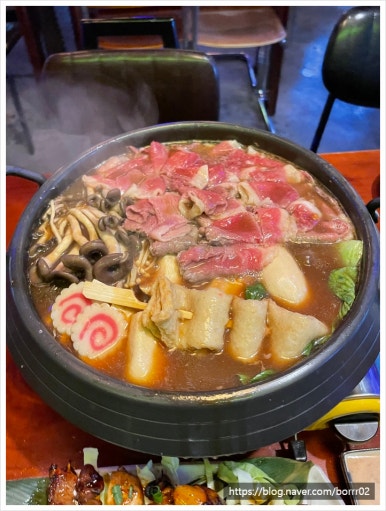 하나비일식 이미지