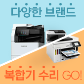 서울사무기 이미지