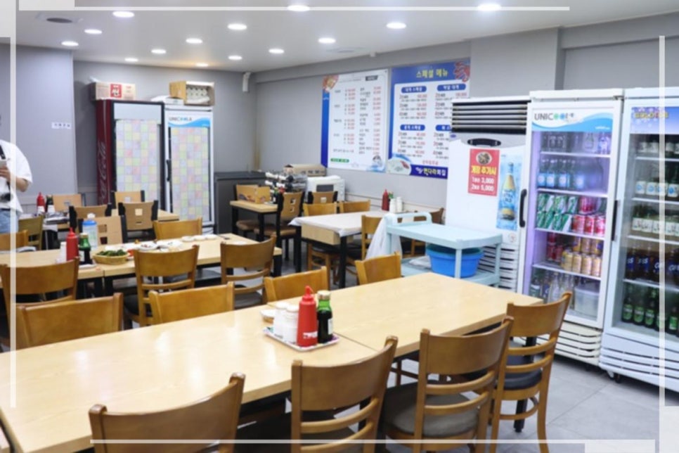 싱싱회식당 이미지