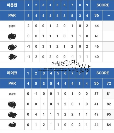 석동숯불구이 이미지