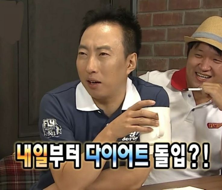 고래한입피자&비츠샐러드 이미지