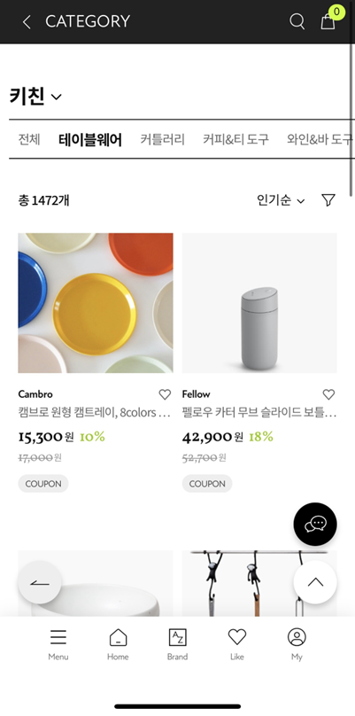 디플롯 이미지