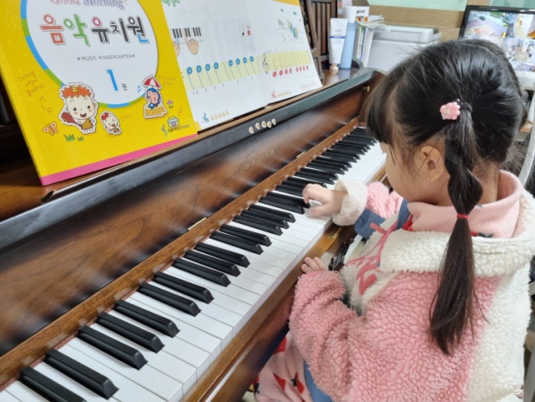 한결음악학원 이미지