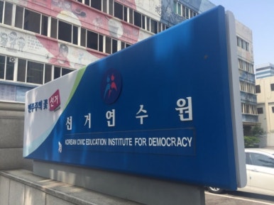 (주)중앙비젼 이미지