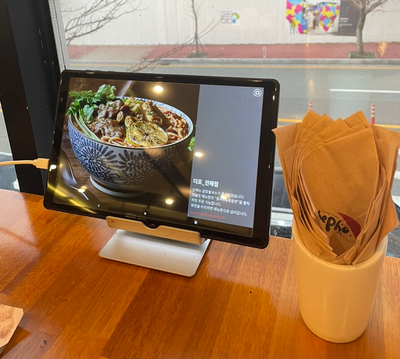 더포진해점 이미지