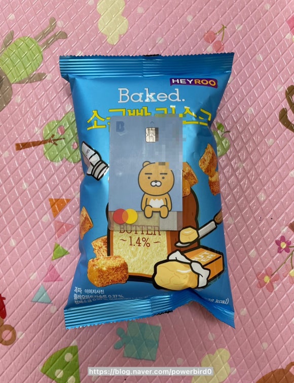 (주)한영식품 이미지