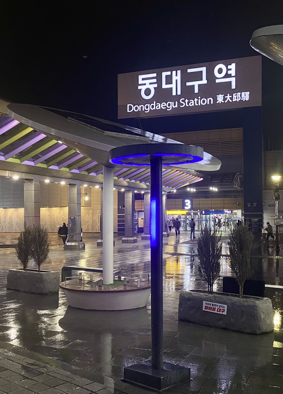 고기굽는남자성서점 이미지
