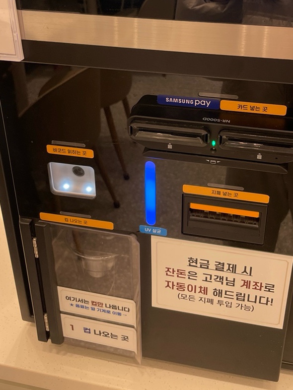 달콤왕가탕후루광명 이미지