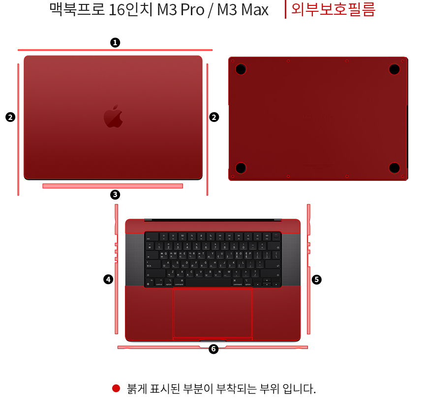 청주아이폰수리마켓 이미지
