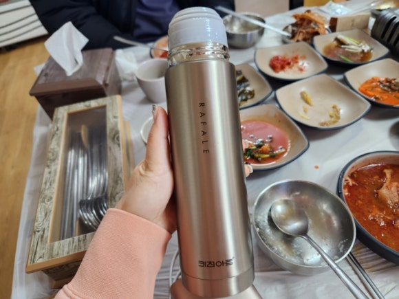 이모네 생선조림 이미지