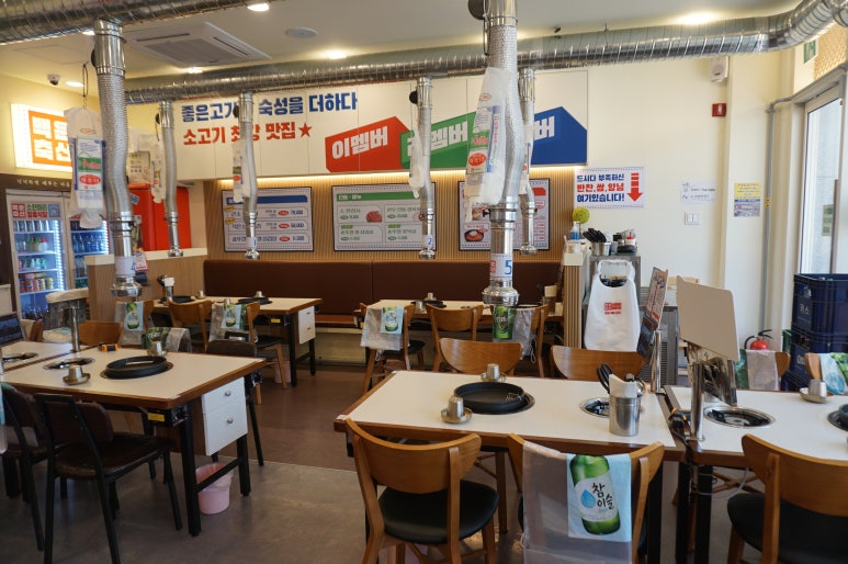 솔축산 이미지