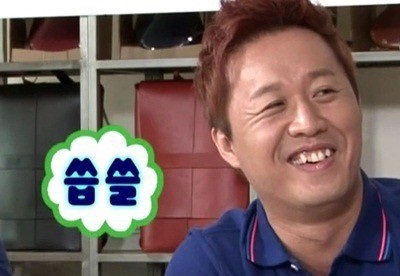 이안블리스 이미지