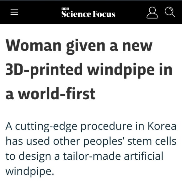 티앤알 이미지