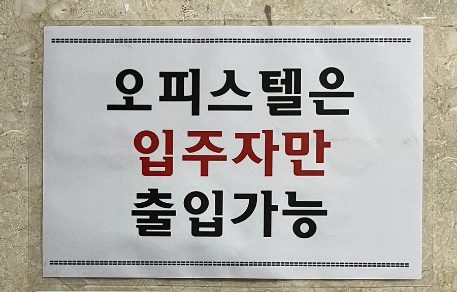 SJ.테라피 이미지
