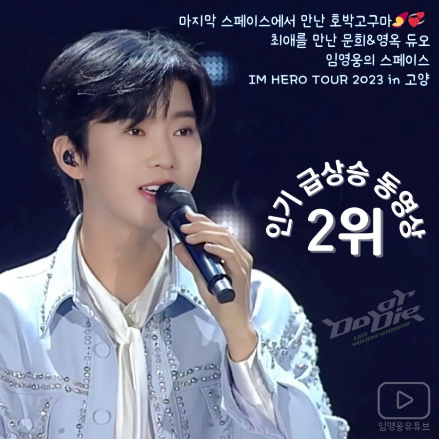 스페이스달달 이미지
