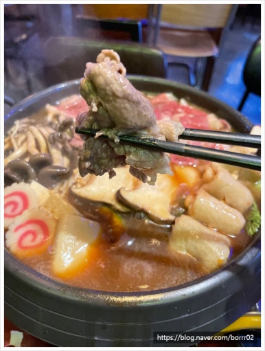 하나비일식 이미지