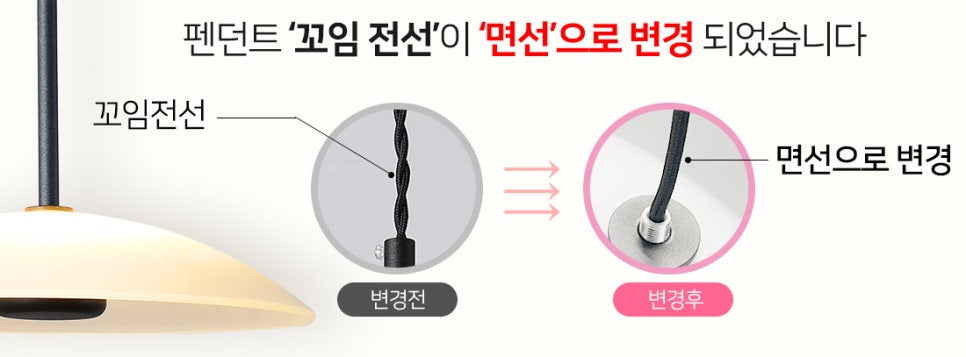 오름라이팅 이미지
