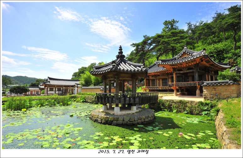 삼천공조 이미지