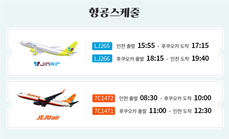 명품간식 이미지