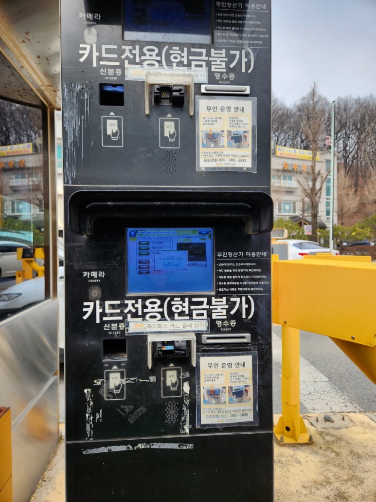 영양치즈십원빵 이미지