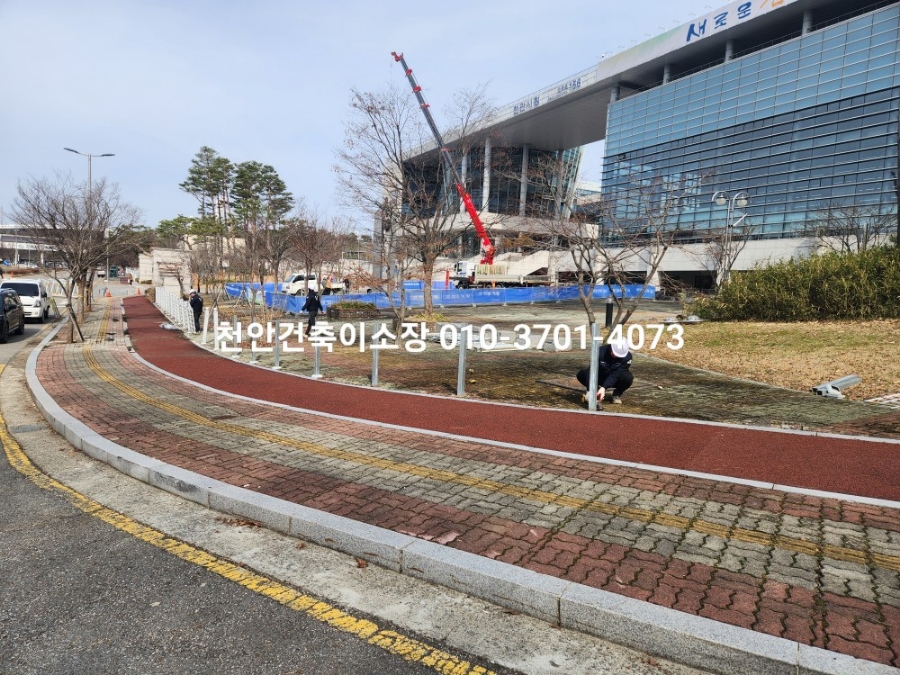 성진건설(주) 이미지