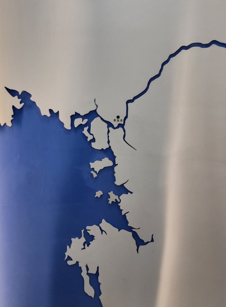 농사꾼강가치 이미지