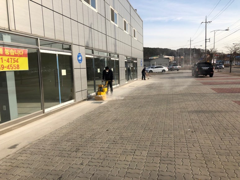 에스디산업개발 이미지