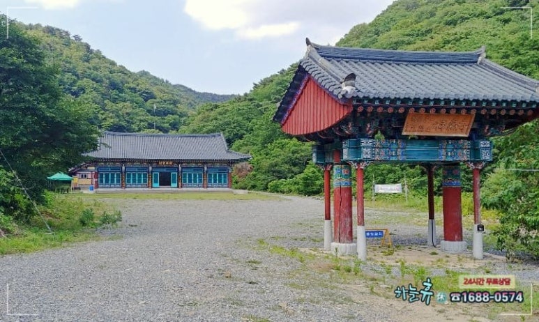석장사 이미지