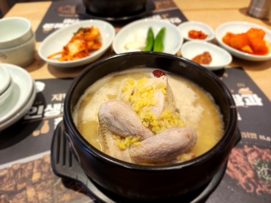 지호서비스 이미지