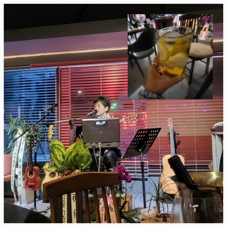 유리곤 하지백 라이브카페 이미지