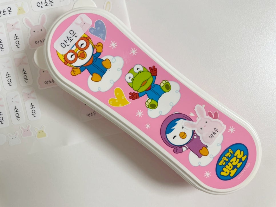 쭈노마켓 이미지