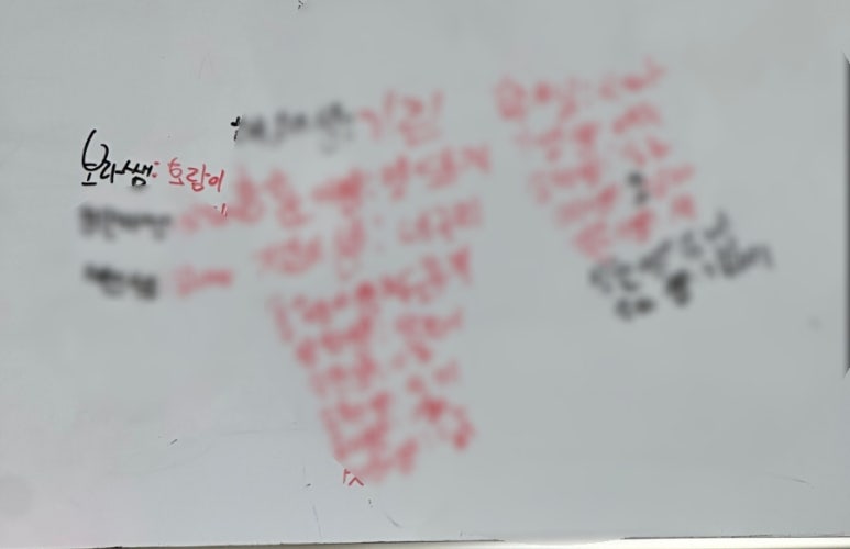 사인암472 이미지