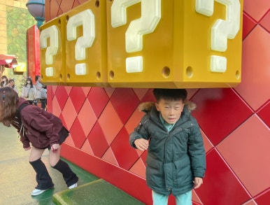 월드콩밴드 이미지