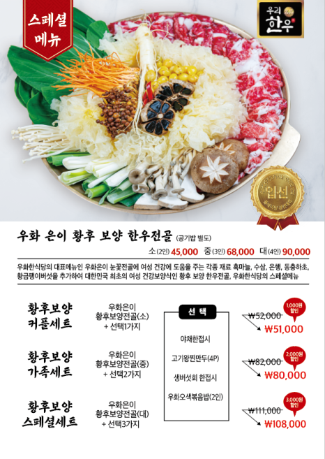 카페우화 이미지