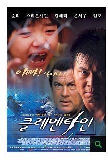 경동해물 이미지