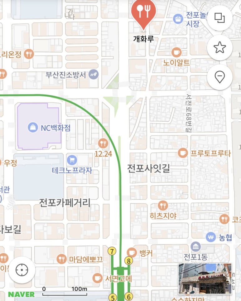 개화루 이미지